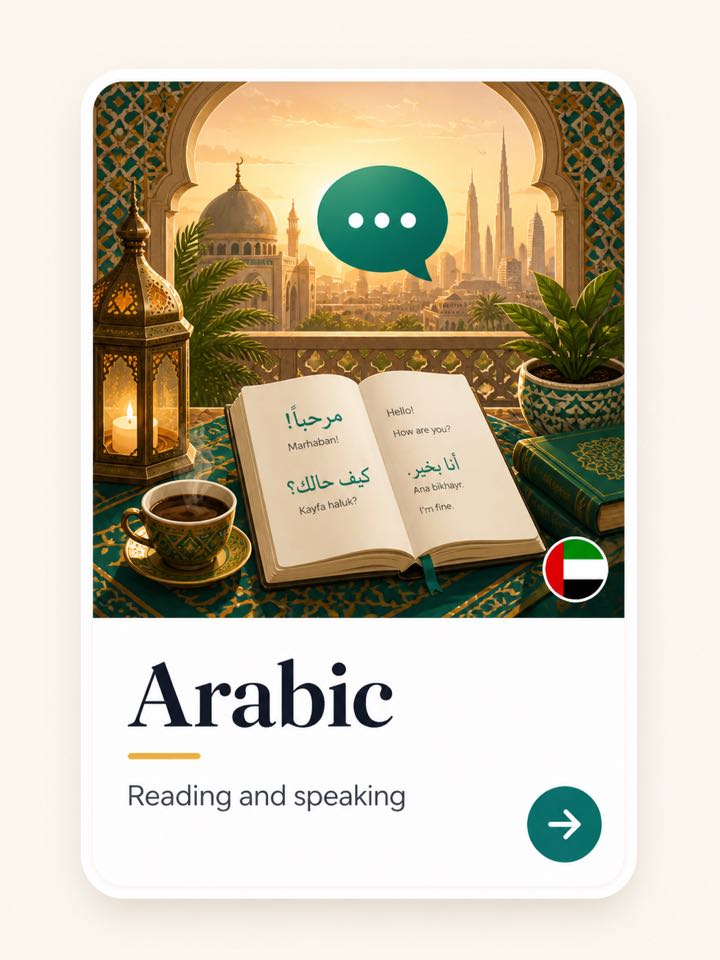Arabic language card