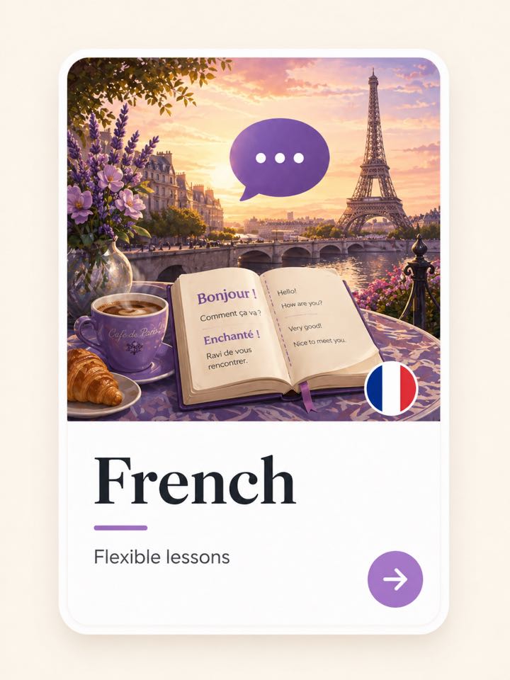 French language card